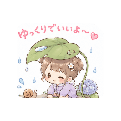 梅雨ガール