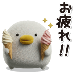 うるせぇトリ★夏を感じるスタンプ（3Ⅾ）