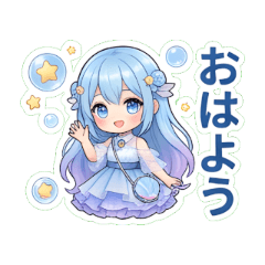 星沫ミオサ：都会の星海・六月の日常 I