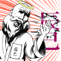 辰巳の神対応！！！