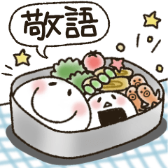 まるぴ★敬語で長文