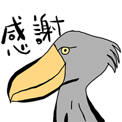 ゆるいどうぶつたちのあいさつ