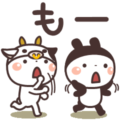 うさぎ だじゃれ編