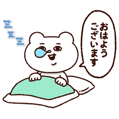 毎日使える★ベタックマ