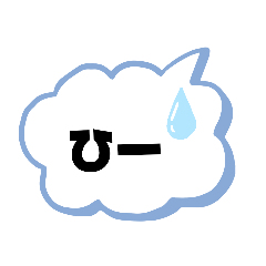 なんとなく伝わる一文字スタンプ