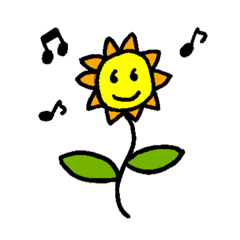 毎日使えるひまわりのスタンプ