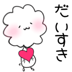 ゆるいビションフリーゼ・うちのももちゃん