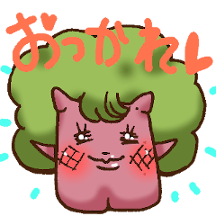 ショパすたんぷ