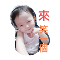 Meimei_20190813131653