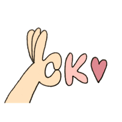 タピがエモくてキュンキュン