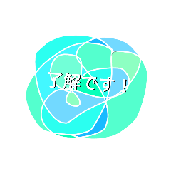 ゴチャごちゃgochaスタンプ