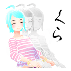 あゆちゃんの1日目