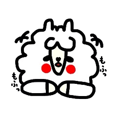 たれ目のアルパカ（リアクション編２）