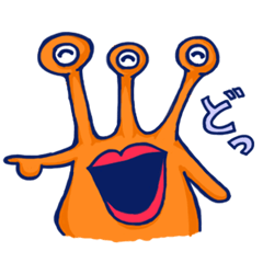 性悪モンスターパンチョ