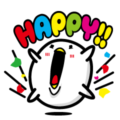 全力生活しらたま君スタンプ