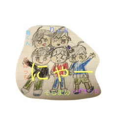 ぼくともキャトアイぷりんす