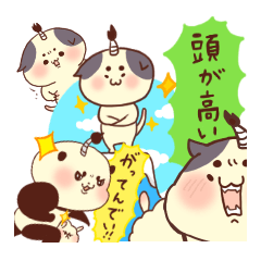 まったり!お殿パンダ様toたれ耳ネコ様