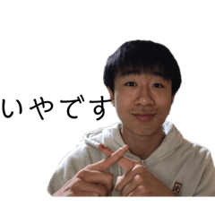 たいちゃんの日常part2