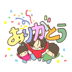 ぽっけファミリー(2)