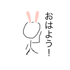 某人間と、愉快な仲間たち⑴