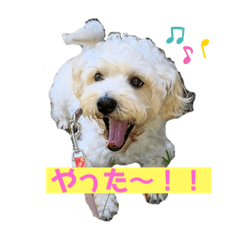 ふくくんスタンプ2