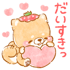 やさしい春❤️いやしばいぬ❤️25