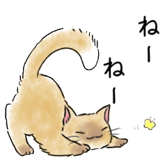 つめあわせ どうぶつ