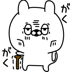 トロ目のうさぎーの続続