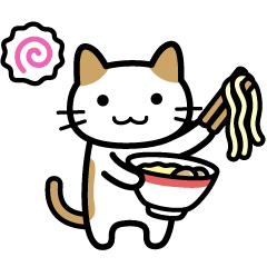 ラーメン♪ラーメン♪