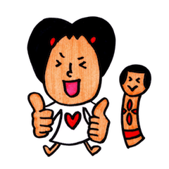 スーちゃんの人生万歳