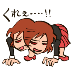 腐女子の健全な日常