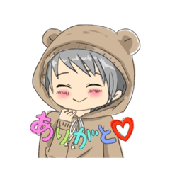 くまふーどすたんぷ