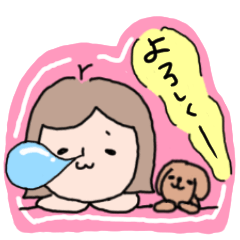 りんごまることわんこ２