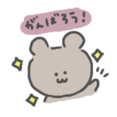 日常で使いやすいくまさん（コロナ季節編）