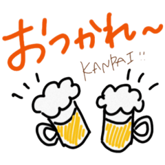 当たり障りのないコトバ