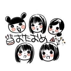 たんこみちゃきひとみよりこようちゃん