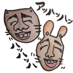 ねことうさぎの優しい世界