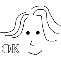 のんびりしましょう