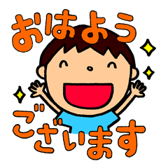 けいこさんの元気スタンプ