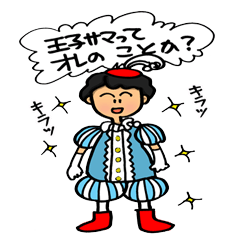 奥様に送るメッセージ