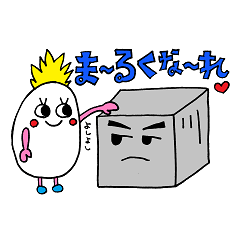 ☆ソフトな毒舌☆スタンプ