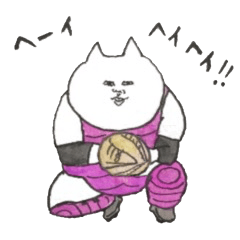 うざい顔のねこども 2