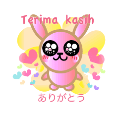 インドネシア語と日本語 ハートうさぎ