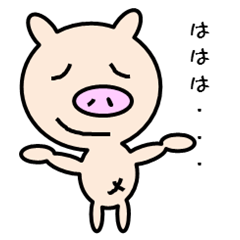 ぶーちゃん営業部長