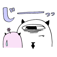 就活おばけ「リクモン」Vol.1