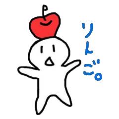 毎日すたんぷ Ver.龍太