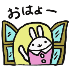 かわいいうさぎとくまの使えるスタンプ２