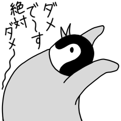 毒舌ぺんぎんと白銀の仲間達　ver.2