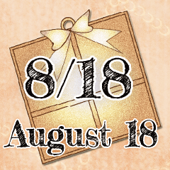 8月18日記念日BIGスタンプ