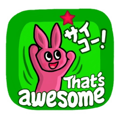 うさぎ英会話　すぐ使える便利な英語40表現